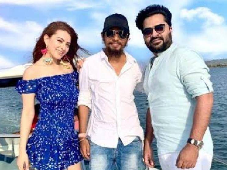 STR first look from Hansika Maha released